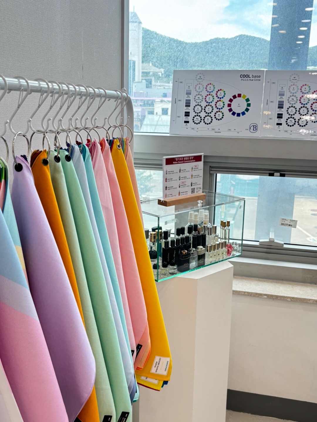 BRANME studio with personal color drapes and consultation tools